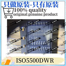 ԭװ ISO5500DWR ˿ӡISO5500DW ��װSOP16 դ����Դ������оƬ