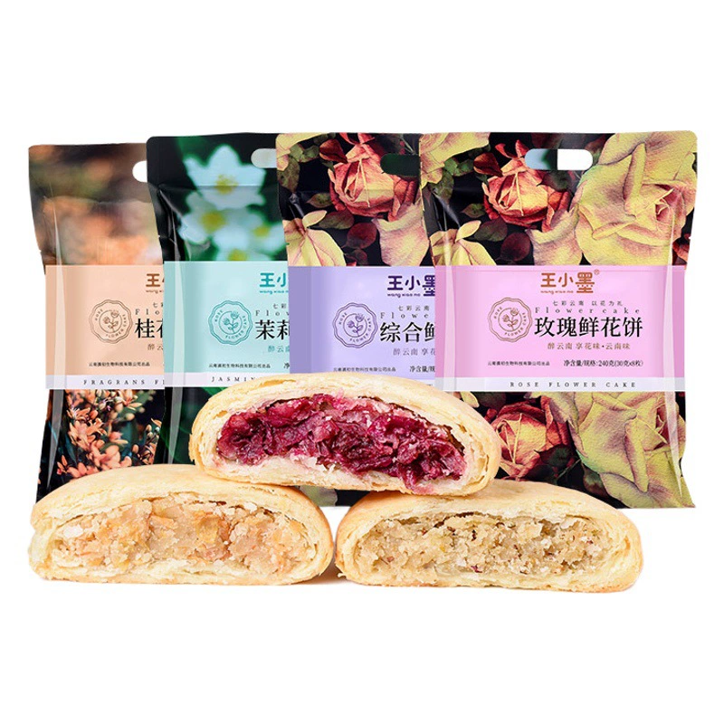 Цветочный торт Юньнань, фирменный настоящий розовый торт, 240 г, 8 шт., османтус, жасмин, роза, цветочный торт, оптовая продажа
