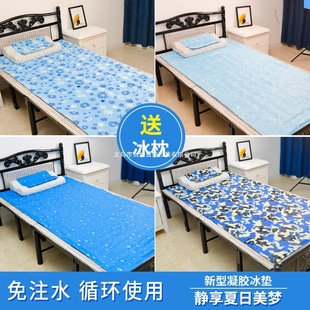 ���ͱ��|���|���|ˮ�|��ϯ�����p�ˌW�������ļ��������������