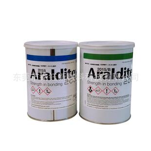 �����_2015-B �͸ߜؽ����طN�z ճ���մɏͲ� Araldite 2kg