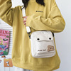 Japanese cute cartoon shoulder bag, 2022 collection, with little bears