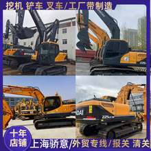 出口220LC-9S现代山西 二手现代215-225挖掘机 305LC-9T供应商