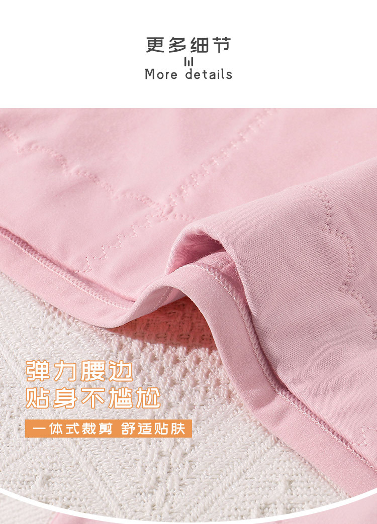 详情_12.jpg