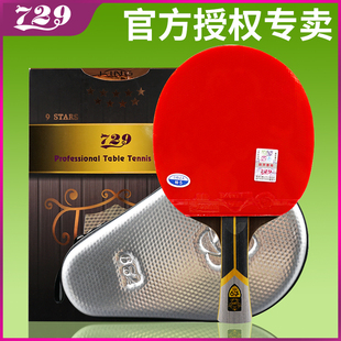 ���x729ƹ�����������M���ͱ������ĳ�Ʒ��ƹ���Ć��ĳ��W��6