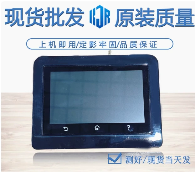 Подходит для HP HP501/506/M507/M506 панель управления дисплей экран панель управления кнопочная панель