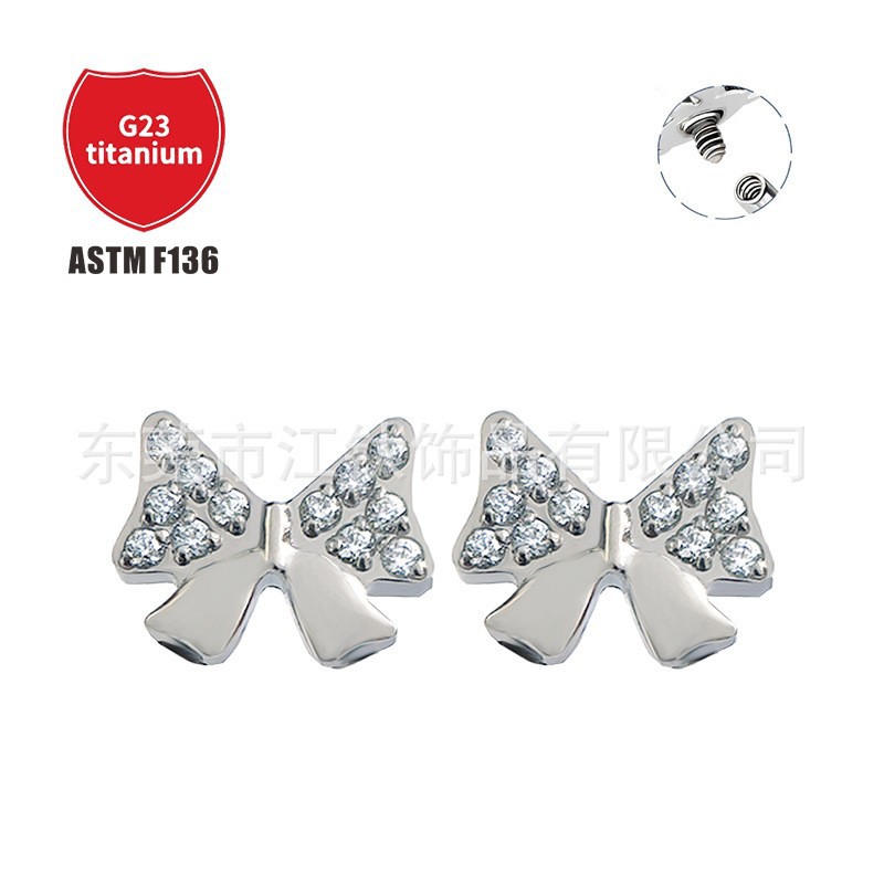 Pointed titanium steel lip stud product view