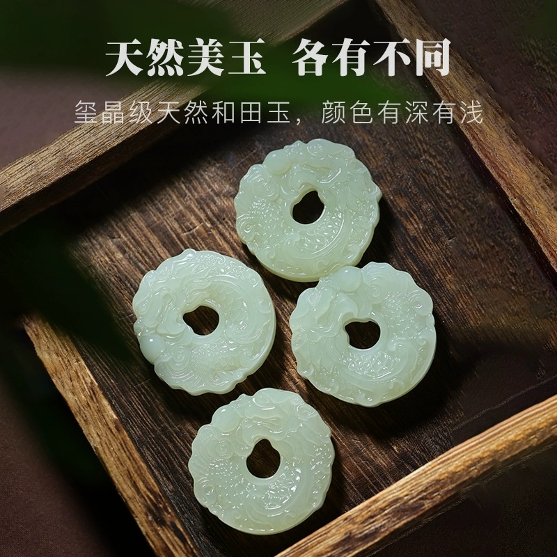 호탄 옥 목걸이 물고기 용 펜던트 천연 HOTAN 옥 옥 옥 옥 펜던트 남녀 올해 부적 펜던트