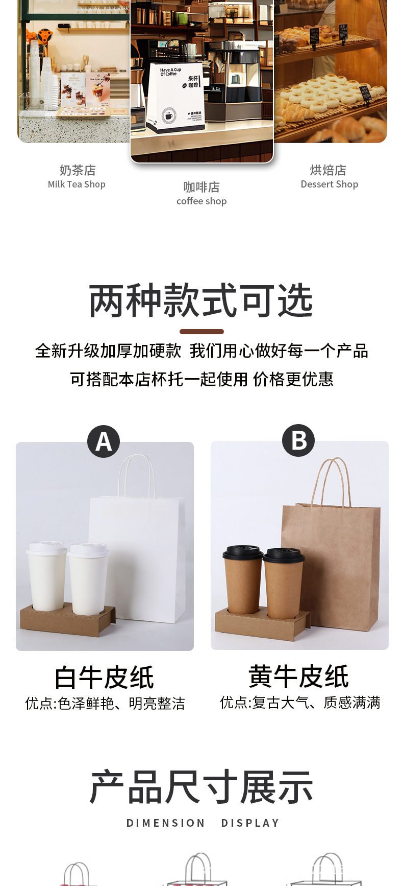 详情页_06.jpg
