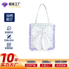 高品質バッグ女性ニッチデザインニットリボンコントラストカラーショルダーバッグ多用途レジャー旅行ポータブル