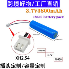 18650�늳�3.7V�ӱ��o������^�n��KC�J�C18650�ɳ���늳����l