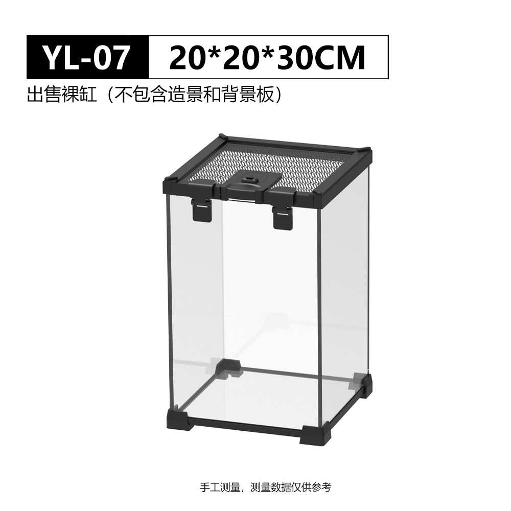 YL-07 20*20*30 베어 실린더