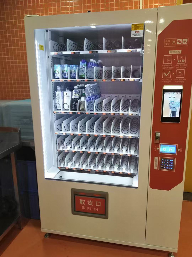 微信图片_2025-08-15_145137_979.jpg