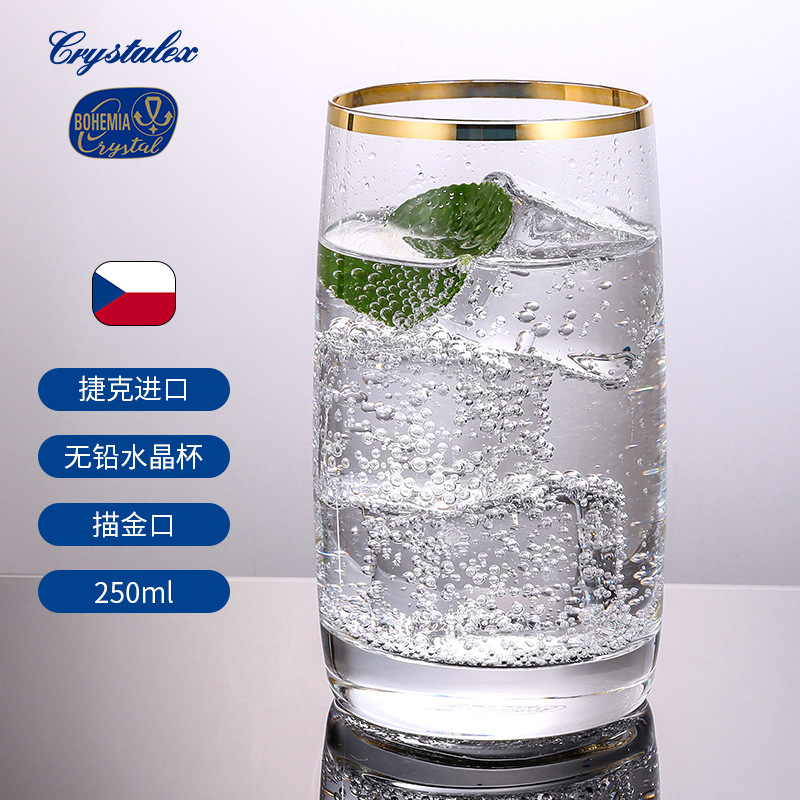 Vaso de whisky de cristal importado de la República Checa, vaso de agua de cristal con borde dorado, vaso para licor, copa de cristal, copa de vino personalizada. image 9