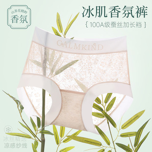 ���z�o���ٽz��ĸ�r�п�΢�ո����μ��L�Q�z���d100A�־�Ů����ѝ