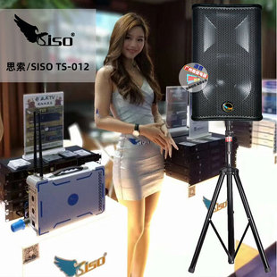 ˼������TS012���Iʮ����ȫ�lӰ�������ͥʽKTV���12��K������