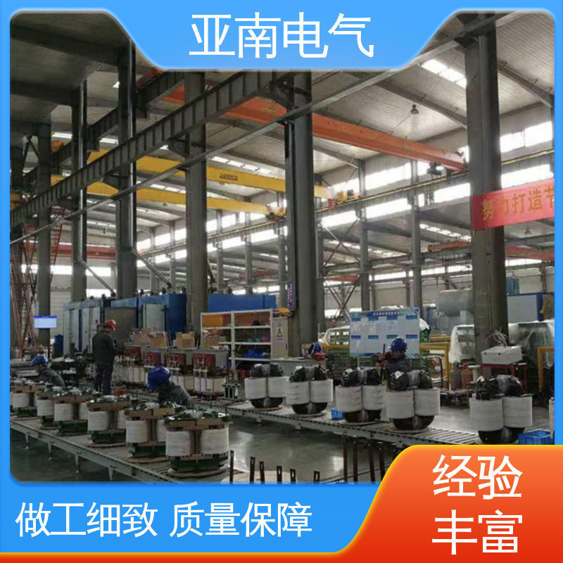 提高运行可靠性 低损耗 坚固耐用 SCB18干式变压器 亚南电气