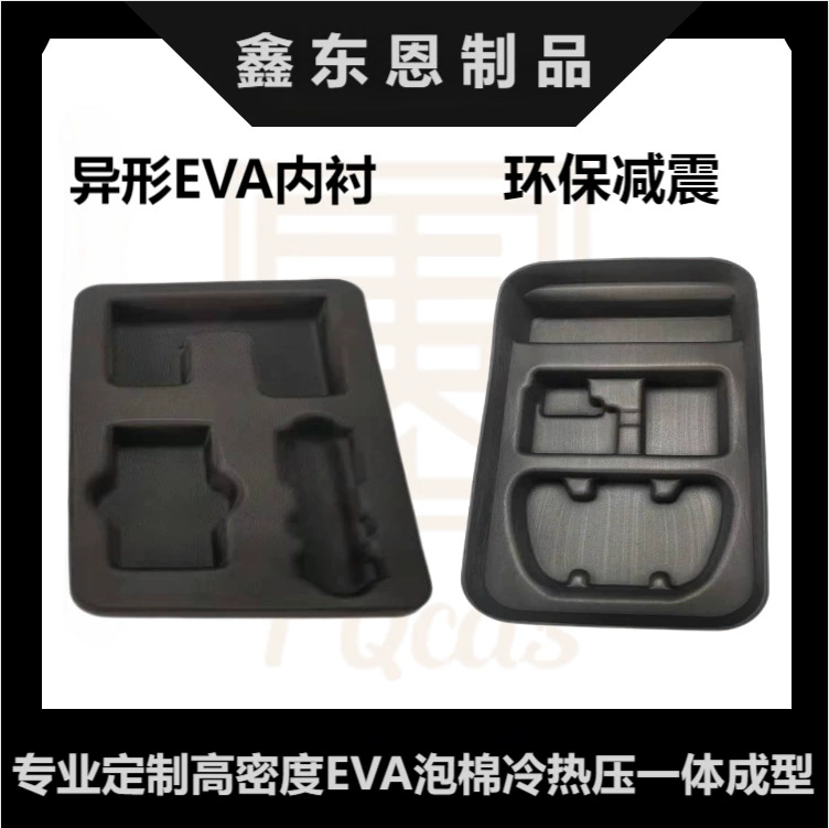 Открывающая пресс-форма индивидуальная форма EVA подкладка EVA защита окружающей среды амортизирует высокую плотность EVA пена холодное и горячее прессование