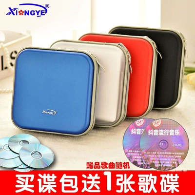Multimediya və saxlama aksesuarları — storage box