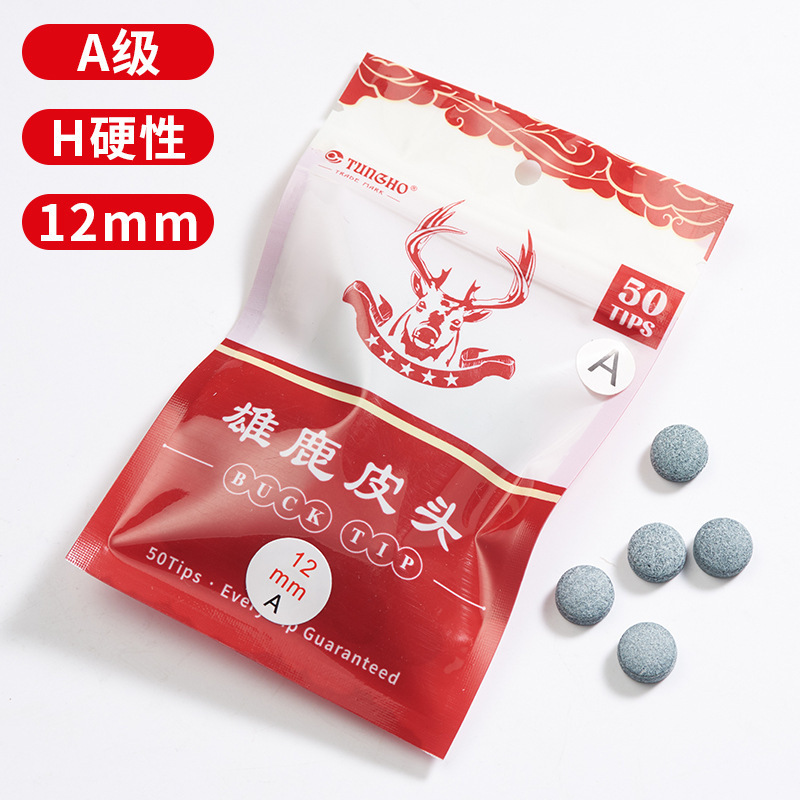 Bag of Bucks 50pcs 12mm