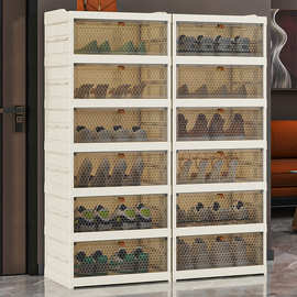 工厂直销家用塑料透明收纳鞋盒折叠鞋柜免安装一拉就用大容量多层