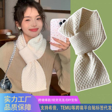冬季纯色护颈懒人小围脖chic针织交叉围巾女韩版百搭保暖自发热