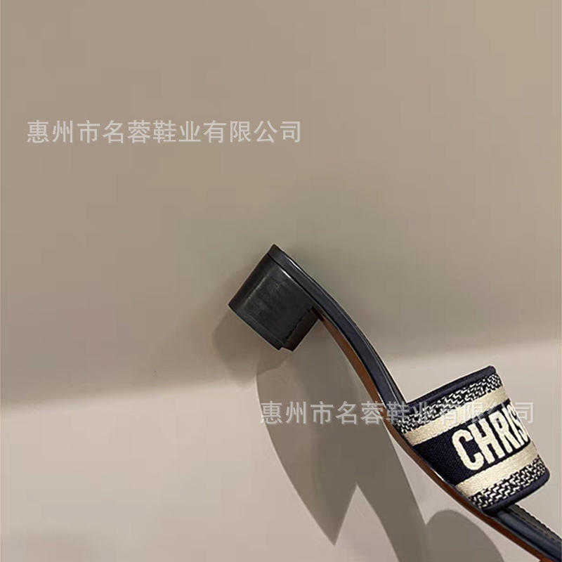 네이비블루(두꺼운 굽) 정확한 글자