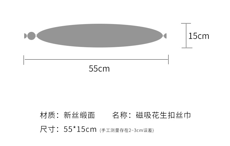 详情1_04.jpg