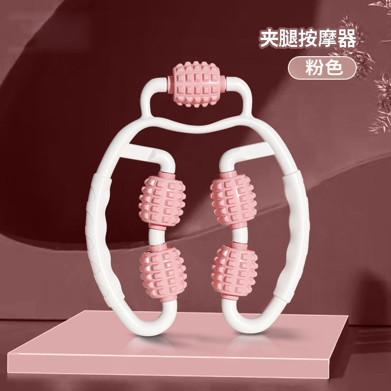 四輪泡ローラー足軸マッサージ舒筋ローラー足クリップ漫画脚美脚器ヨガフィットネス補助器材卸売り|undefined