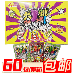 10���ɑc���_�����ǾC�Ϲ�ζ�����Ǳ�ը��8090���f��ʳ 30��/��