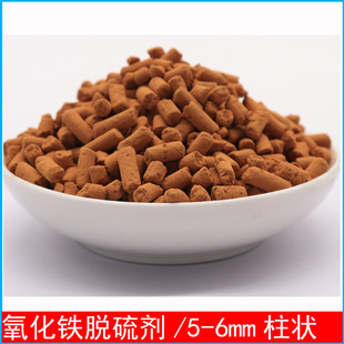 ú���Ӛ�Ó���� 5.0-6.0mm���������FÓ�� ���I��������Ó��