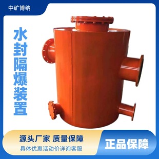 ˮ������b�ù�·������һͨ�����b��ˮ��ʽ�������������ػ�