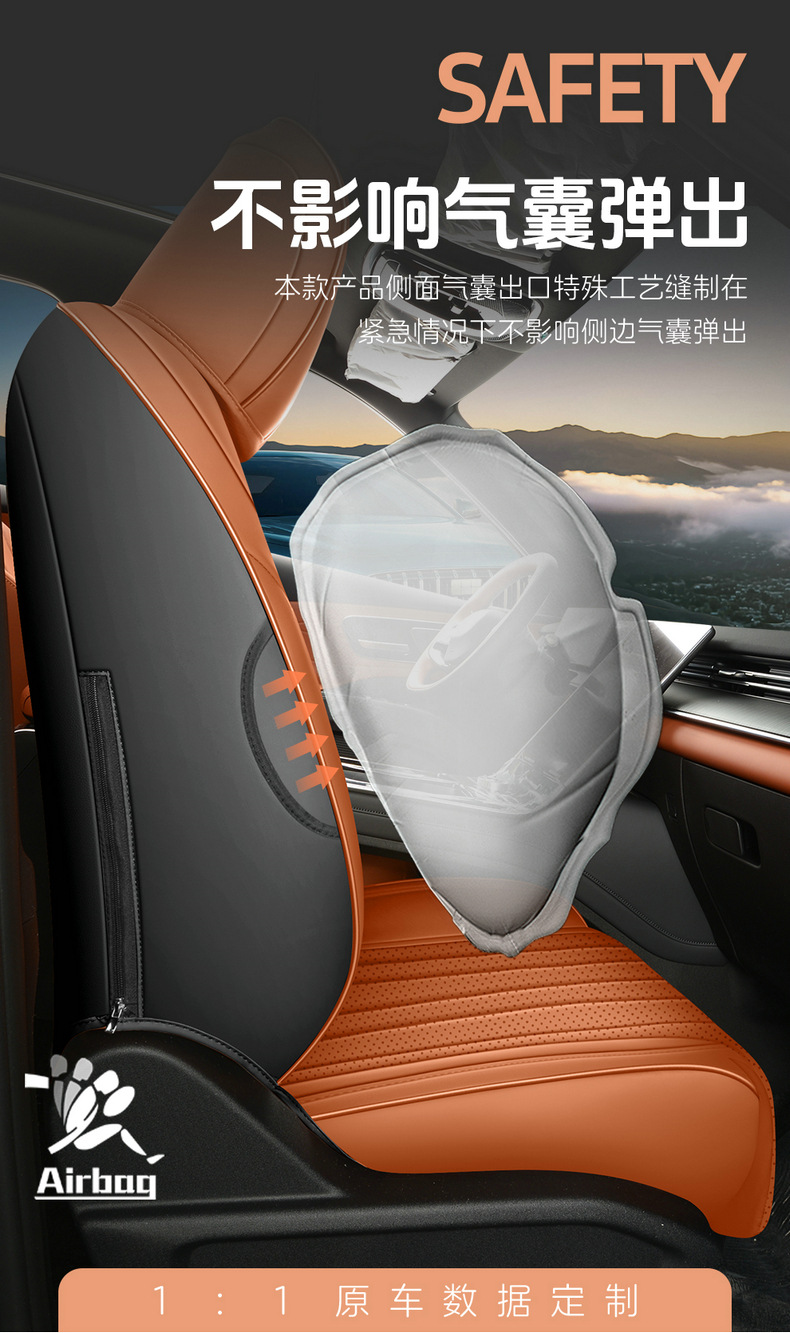26 Models of Fifth-Generation Tiggo 8 Special Car Seat Covers, All-Season Universal Full-Cover Leather Perforated Breathable Seat Covers