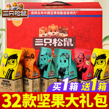 ��ֻ����Թ��Y�����﹝�YƷ�����ͶY�L݅�ɹ���ʳ��Y���ٷ���Ʒ