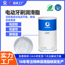 Ψ��늄���ˢ�X݆�䝙��֬��Ť���͸߳־Ý���С����X݆����֬