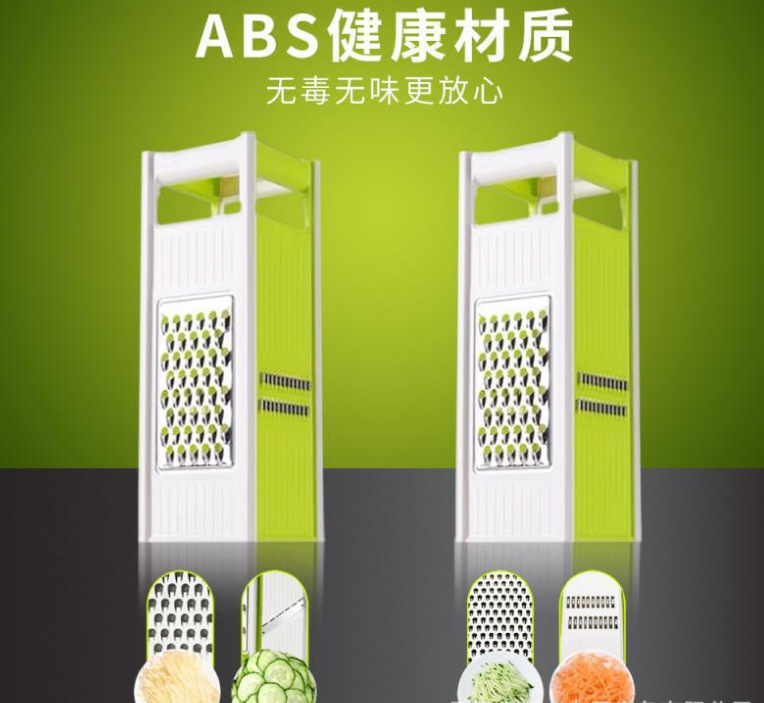 微信截图_20221211190536