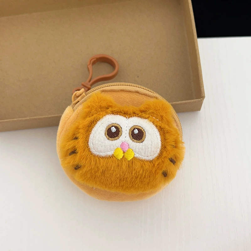 Plush Coin Pouch Keychain, Cute Cartoon Pendant Bag, 8.5×5 cm, Clip-On Organizer