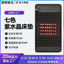 �߲���ˮ���Ь������ʯ�����������|�Nʯ�؟��������|�B������Ժ