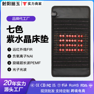 �߲���ˮ���Ь������ʯ�����������|�Nʯ�؟��������|�B������Ժ