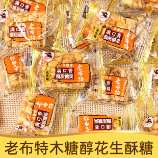 ������ʳƷ�ϲ���ľ�Ǵ��M����֥�����ǻ�������500g�ǹ���ʳ