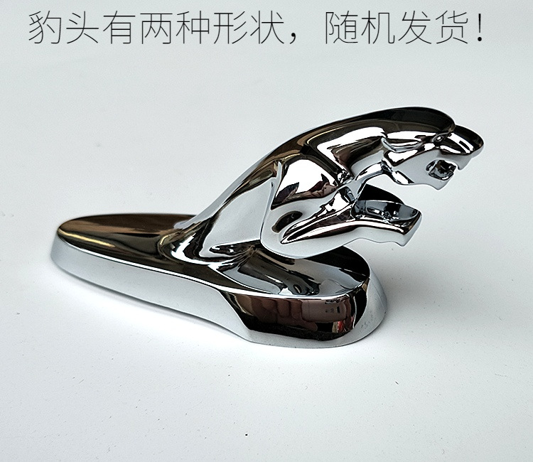 Suitable for Haojue Silver Leopard Hj125-7/Hj150-3 Diamond Leopard Hj125K-2 Front Wheel Motorcycle Front Wheel Guard Wholesale