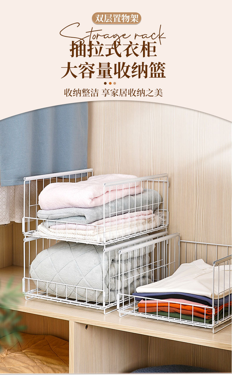 抽拉式衣柜_01.jpg