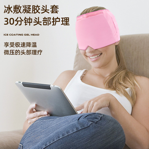 Cold compress head mask eye mask for headache relief, comfortable ice bag ice pack ice compress hat therapy relaxation, extendable gel head mask