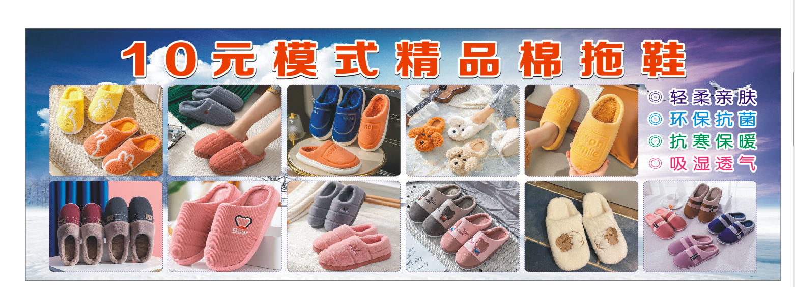 微信图片_20230819181723