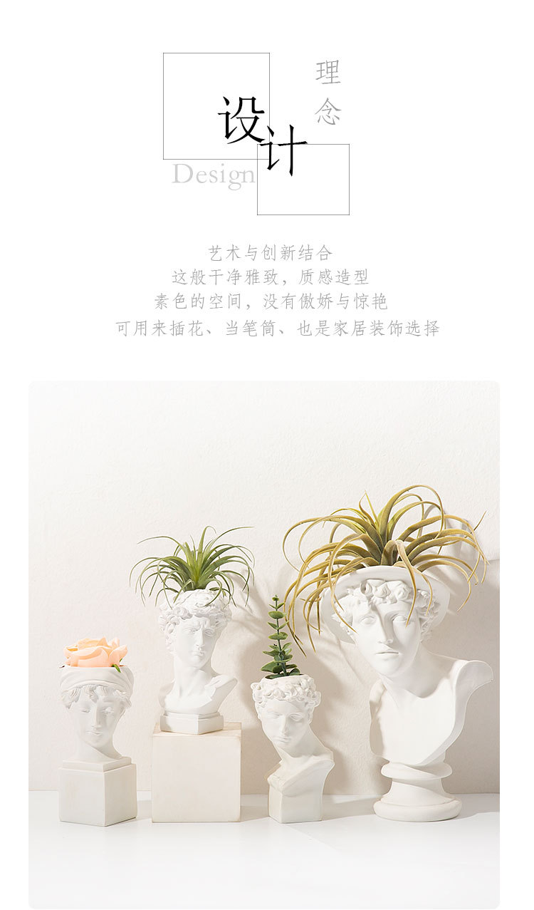 18cm花插新_02.jpg
