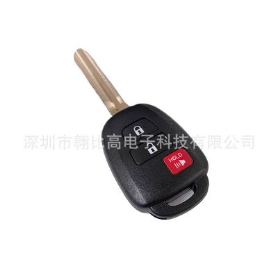 Key HYQ12BDM/HYQ12BEL 314.4Mhz – Toyota Car Keys