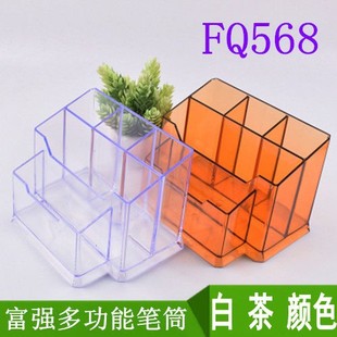 ���s�๦���k���ľ��ռ{���ݹPͲ568��Ƭ�����ϽM�϶���̄չPͲ