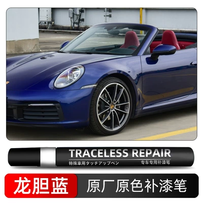 tool, scratch and dent repair, Avtomobil boya qələmləri - dragons-blue-lm5d-single-pen