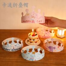 ���] �¿��ۯB����ñ �ۯBñ��ͨ�ʹ�ñ �Ɍ�ñ �΂��������b�羳