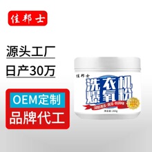 ϴ�C�����ۏ��������坍�������LͲ��݆���ñ��B����ϴ�C���۝n