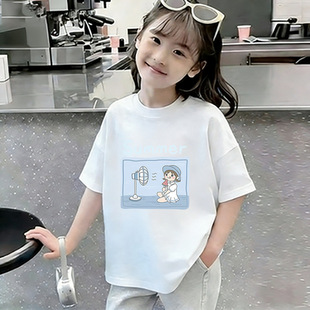 �ļ�Ůͯ�p��͸�⿨ͨӡ����Сͯ2026��A�I���^���e�������m����